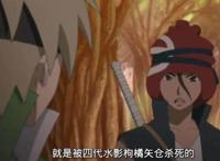 火影博人传26：卡卡西被黑惨，实力仅忍刀七人众级别，被撤职火影