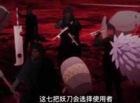 火影博人传26：卡卡西被黑惨，实力仅忍刀七人众级别，被撤职火影