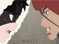 博人传224集：猫版“须佐能乎”登场，曾经的S级忍术也变得普通！