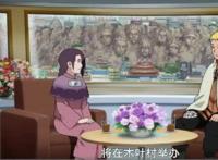 火影忍者：博人传48集，火影鸣人坦白还是下忍，乌冬发明奇怪忍术