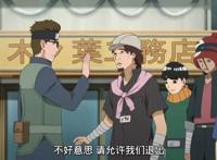 《博人传》最新一集，鼻涕男孩乌冬实力突飞猛进，或不逊木叶丸