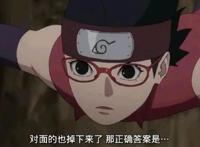 博人传56集：新第七班通过第一场考试，全赖佐良娜的智商！