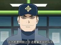 《博人传》中画风最违和的五位角色，网友：他们不该出现在忍界！