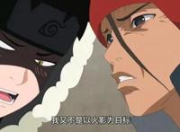 博人传224集编剧被吐槽，决赛剧情太儿戏，萌版须佐能乎登场