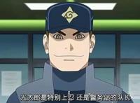 火影博人传：画风最违和的五位角色，网友：他们不该出现在忍界！