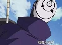 火影：盘点最有钱的三位小白，第一位借钱给纲手，第三位是他？
