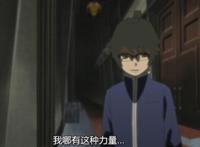 博人传，梅塔尔成为第二个暴走的对象，查克拉异变控制原理已明确