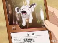 《博人传》岩像已做好，志乃成为第八代火影，真相搞笑