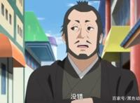 博人传：佐助以为清除了所有人的记忆，但是却忘了他！未来被改变