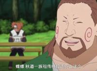 火影博人传67集：巳月问大蛇丸是父还是母，大蛇丸的回答亮了！