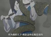 火影博人传67集：巳月问大蛇丸是父还是母，大蛇丸的回答亮了！