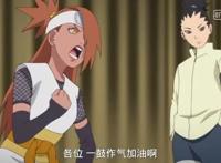 博人传：蝶蝶少女篇结束，神秘面具男退场，八门遁甲重新上场！