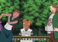 火影博人传67集：蝶蝶羽化变成美女，博人脸红，佐良娜都吃醋了！