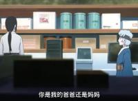 火影博人传67集：蝶蝶羽化变成美女，博人脸红，佐良娜都吃醋了！