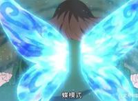 博人传67集：蝶蝶变身蝶女郎惊艳全场，博人居然跟自来也一样好色