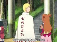 火影忍者：蝶蝶和巳月组CP的可能性有多大？大蛇丸和丁次要结亲家