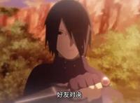 博人传225集剧透：佐良娜开启写轮眼，使用千鸟对战秋道蝶蝶