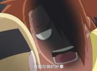 博人传68集：渣男户丸真面目，秋道蝶蝶初吻被夺