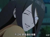 火影次世代：盘点次世代的那些美女们，你们的老婆可都在我手里！