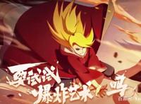 5月高招再曝新线索，秽土柱间也被排除了？忍者身份已经呼之欲出