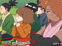 火影：论巳月跟蝶蝶组CP的可能性，大蛇丸和丁次这是要结亲家？