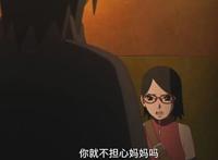 《博人传》最新一集：秋道蝶蝶成了“搞笑担当”，她吐槽大蛇丸的性别