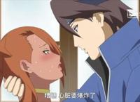 博人传68集：秋道蝶蝶拍吻戏表明波澜不惊，实则慌得一批！