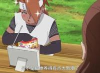 博人传：减肥成功，秋道蝶蝶变身大美女，博人都被迷住了