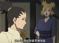 火影博人传第97集：奈良一族族长登场，指责鹿丸不该娶手鞠