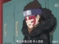 《火影忍者》一分钟看完淘汰赛，木叶能赢4场是因为有人没来