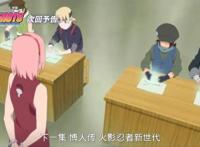 《博人传》152集预告，佐良娜喜提新能力，不愧是小樱的女儿！