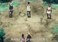 博人传：成功招揽奈良鹿台军师，队伍增添三名大将
