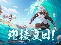 火影忍者手游：秽土柱间之后新忍者上架放慢，压轴忍者在6月份？