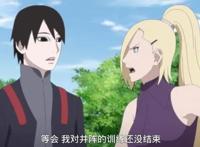 博人传140集：佐井已经很久没有拥抱过井野了？最终井野愤怒了