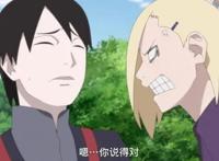 博人传140集：佐井已经很久没有拥抱过井野了？最终井野愤怒了