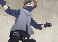 博人传223集：“小卡卡西”强势击败井阵，成第2位晋升中忍的小强