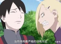 博人转：心转心之术除了可用于从事间谍工作外，还能处理家庭矛盾