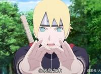 博人传140集：佐井真男人，与老婆井野吵架，火药味十足