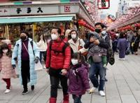 疫情下日本旅游业：我们意识到我们太依赖中国顾客了