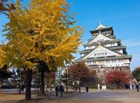 疫情下日本旅游业：我们意识到我们太依赖中国顾客了