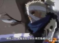 海贼王：罗宾不愧是腹黑女，不仅怕死，而且还让娜美替她挡枪！