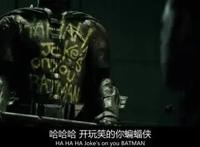 《超人大战蝙蝠侠》中这一细节，是蝙蝠侠永远的痛——罗宾之死