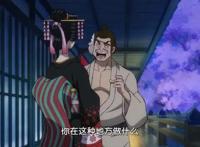 海贼王926集：罗宾太聪明，用花花果实能力脱身，还藏于宴会之中