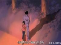 海贼王：不要乱设CP，罗宾和索隆不合适，他才是贯穿罗宾人生的人