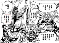 海贼王909话，罗宾和服太美了，索隆依然很霸气，白胡子身世曝光