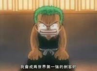 海贼王：盘点海贼王主角小时候，小罗宾依旧高冷