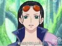海贼王里罗宾在草帽团里的存在没有意义