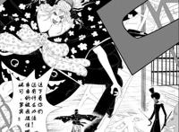 海贼王同人：罗宾与布鲁克使用大招，黑玛利亚看后槽点不断