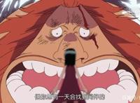 海贼王：罗宾为什么叫偷渡者？原来跟她上路飞船的方式有关！