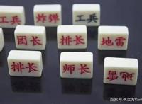 海贼王中罗宾和乔巴玩过的3个游戏，每一个都能暴露出真实年龄